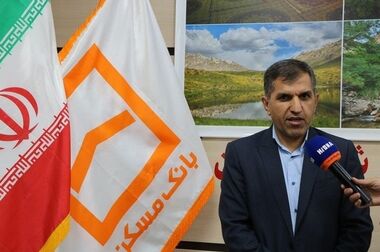  پیام تبریک مدیرعامل بانک مسکن به مناسبت هفته دولت