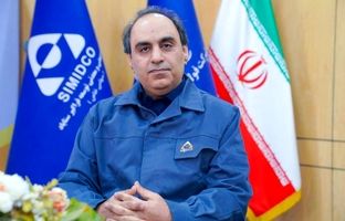 متن پیام قدردانی مهندس محمود لندی مدیرعامل پیشین سیمیدکو