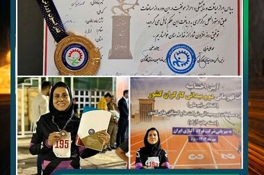 رشد ۱۷.۵ درصدی تولید «ارفع» در نیمه نخست سال ۱۴۰۴