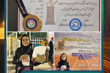 رشد ۱۷.۵ درصدی تولید «ارفع» در نیمه نخست سال ۱۴۰۴