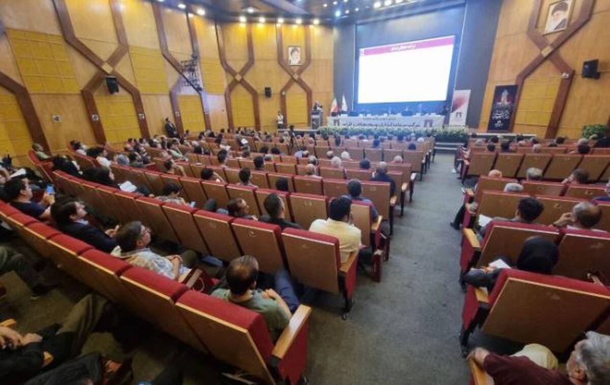 «ومعادن» زمان برگزاری مجمع خود را اعلام کرد