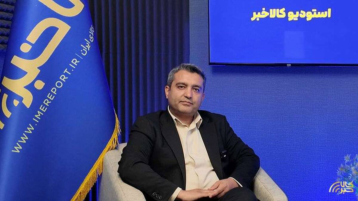 گواهی سپرده کالایی، موتور محرک تأمین مالی معادن و تولید