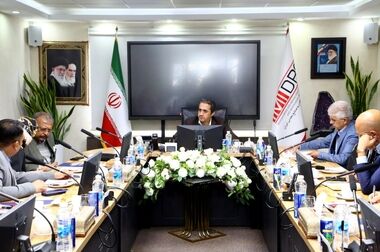 صورت های مالی ۱۴۰۳ ایمیدرو در مجمع عمومی سالانه تصویب شد