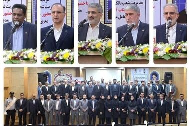 تامین مالی بیش از ۳۱ هزار میلیارد ریالی نهضت ملی مسکن لرستان