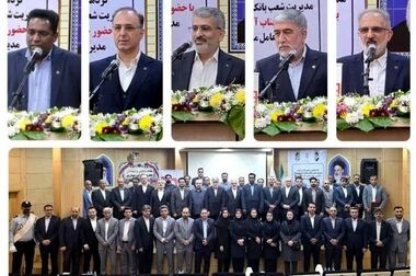 تامین مالی ۱۸۷ همتی واحدهای مسکونی / همچنان پیشران نهضت ملی مسکن هستیم
