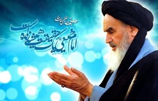امام خمینی با بینش ژرف مسیر عزت ایران را ترسیم کردند