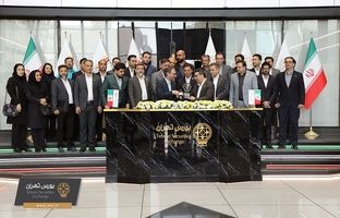 از هرمزگان تا تالار شیشه‌ای؛ هشت سال حضور فولاد کاوه جنوب کیش در بورس تهران