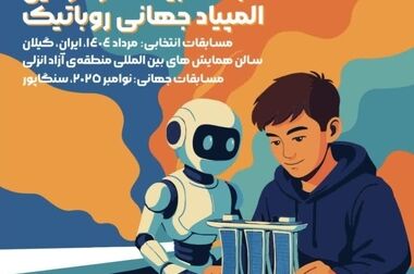 وجود دو بندر انزلی و کاسپین نقطه قوت منطقه آزاد انزلی در معادلات کریدوری و ترانزیت بین‌المللی است