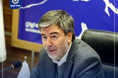 تجدید میثاق مدیران و کارکنان بیمه ایران با آرمانهای حضرت امام خمینی(ره)