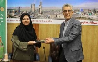 پتروشیمی شیراز، پرچمدار صنعت سبز: امضای تفاهم‌نامه حفاظت از خرس قهوه‌ای در فارس