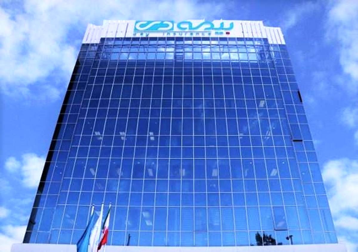 پرداخت خسارت بیمه دی به خودروهای آسیب دیده در بندر شهید رجائی