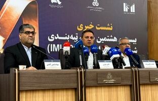 رتبه‌بندی صد شرکت برتر، آیینه واقعی اقتصاد ایران