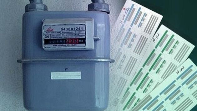 پرمصرف‌ها زیر تیغ تعرفه جدید؛ قبوض میلیونی برای مصرف خارج از الگو