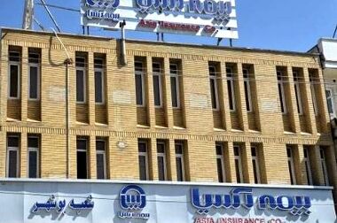 عملکرد فراتر از انتظارات صندوق «تداوم»؛ تحقق سود ۴۶٫۷ درصدی اسفندماه ۱۴۰۴