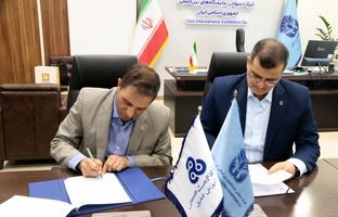 امضاء تفاهم نامه همکاری مشترک فی مابین سازمان مدیریت صنعتی و شرکت سهامی نمایشگاههای بین المللی ج.ا.ایران