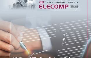 سامانه پیش‌ثبت‌نام الکامپ 1404 برای متقاضیان جدید فعال شد