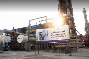 آغاز طرح کاشت درختان حرا در دیر با حمایت ۱۵ میلیارد ریالی پتروشیمی پردیس