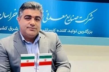 مدیریت داده‌محور و توسعه فردی با ابزارهای هوش مصنوعی در فولاد سنگان