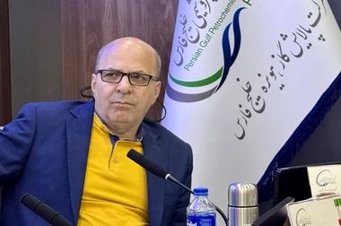  پالایش گاز هویزه مهارت کارکنان در عملیات ارتفاع را ارتقا داد