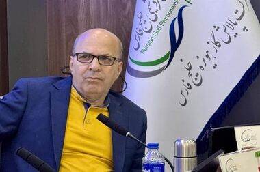  برای نخستین‌بار در کشور؛ آغاز مطالعات طراحی جداسازی H₂S به روش غشایی در پالایش گاز هویزه خلیج‌فارس