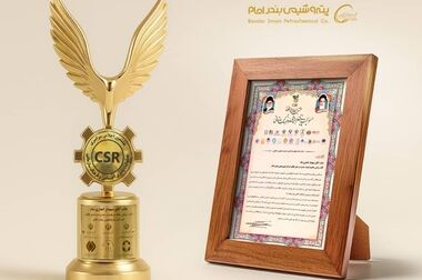 قهرمانان خوزستانی کشتی فرنگی جهان، در پتروشیمی بندرامام استخدام شدند
