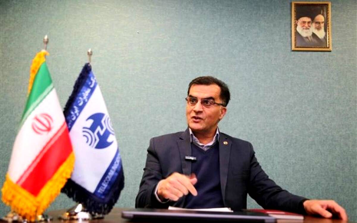 ابلاغ بخشنامه جدید بازنشستگی شرکت مخابرات ایران
