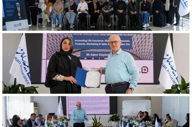 حضور  بیمه سامان در بیست‌وهشتمین نمایشگاه بین‌المللی الکامپ