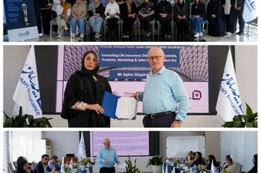 گامی تازه در مسئولیت‌های اجتماعی با اهدای خون توسط کارکنان بانک سامان