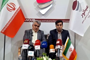 حضور نایب‌رئیس کمیسیون صنایع و معادن مجلس در غرفه صبانور