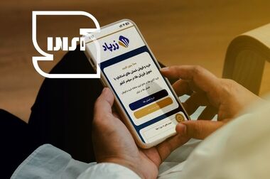  سال ضرب سکه هیچ اثری در ارزش طلا ندارد/ تنها عامل تعیین‌کننده تقاضای مردمی است
