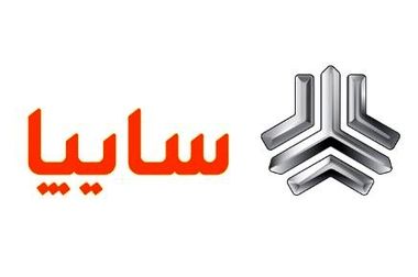 فروش نقدی و اعتباری محصولات زامیاد از ۲۸ خردادماه