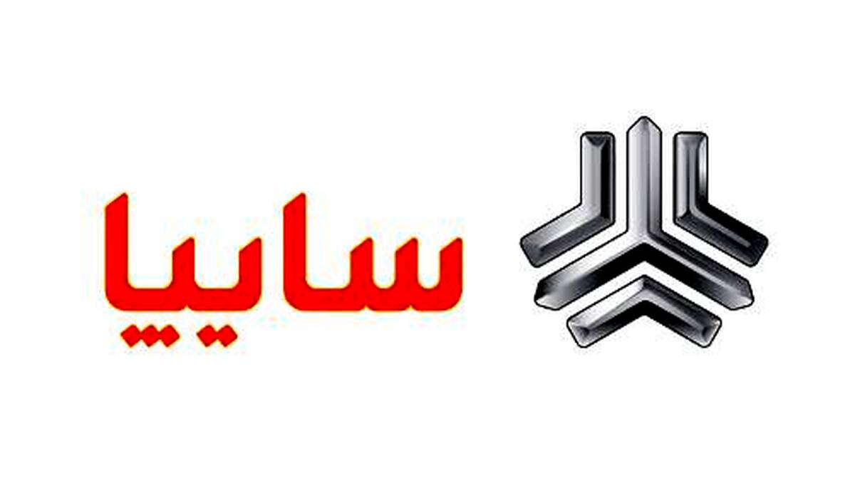 آغاز مرحله جدید فروش محصولات سایپا از ۱۹ خردادماه