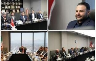 آغاز فصل نوین همکاری های مشترک میان بانک شهر و گروه مالی آگاه