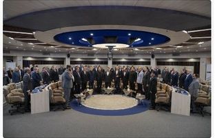 همایش ارزیابی عملکرد ۹ ماهه بانک ملی ایران در حال برگزاری است