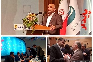 گزارش تصویری/ درخشش بیمه‌ دی در سومین نمایشگاه بین‌المللی شهر پایدار کیش
