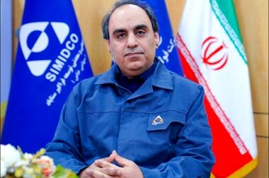 دریافت نشان عالی مسئولیت اجتماعی از معاون اجرایی رئیس جمهور توسط سیمیدکو