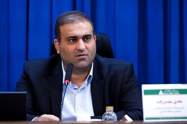 مراسم روز جهانی کار و کارگر در منطقه آزاد ارس برگزار شد