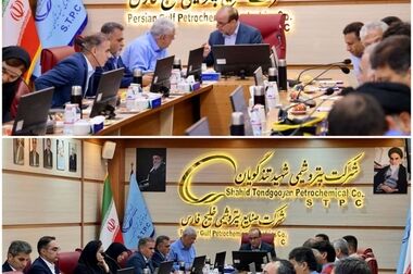 پیام مهندس معدولی مدیرعامل پتروشیمی شهید تندگویان به مناسبت درخشش صنعت پتروشیمی ایران در عرصه جهانی با جهش ۶ پله‌ای