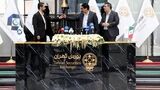 دومین IPO سال به نام «تادیکو»