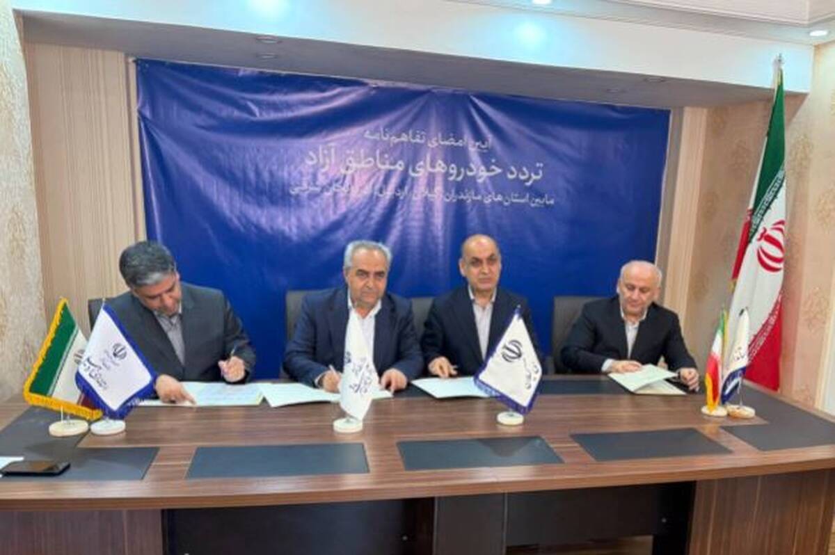 افزایش محدوده تردد خودروهای ارس‌پلاک به استان‌های شمال و شمال‌غرب کشور