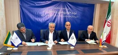 افزایش محدوده تردد خودروهای ارس‌پلاک به استان‌های شمال و شمال‌غرب کشور