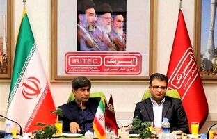 دیدار مدیرعامل گروه فولاد مبارکه از شرکت ایریتک/ تأکید بر گسترش همکاری‌های راهبردی
