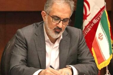 مدیر استانی آذربایجان غربی و رییس شعبه ارومیه بانک صنعت و معدن منصوب شد