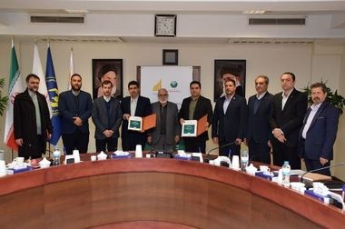 پست بانک ایران آیین‌نامه اجرایی تأمین مالی تولید و زیرساخت‌ها، مصوب هیات وزیران برای اجرای بندهای (الف) و (ب) ماده (۳۵) و ماده (۴۰) برنامه پنج‌ساله هفتم توسعه را ابلاغ کرد