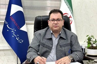 عملیات بهره برداری از معدن طلای خونیک آغاز شد