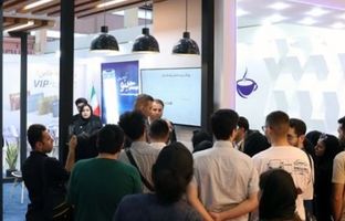  حضور مدیران ارشد صنعت بیمه و فعالان صنعت مالی در غرفه بیمه تجارت‌نو