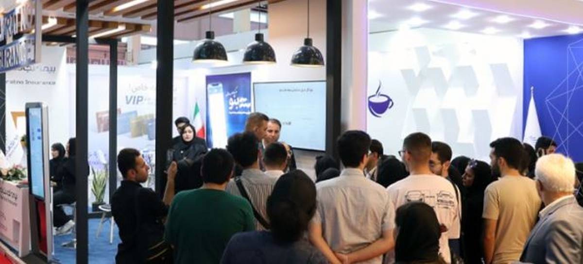 حضور مدیران ارشد صنعت بیمه و فعالان صنعت مالی در غرفه بیمه تجارت‌نو