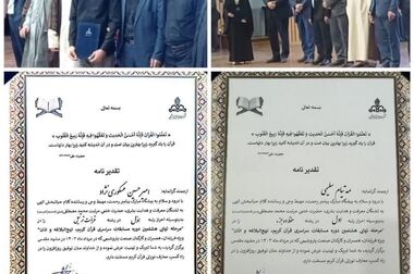 هدف‌گذاری 7 ساله برای بومی‌سازی قطعه ها و تجهیزات مورد استفاده درصنعت پتروشیمی