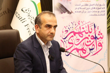 افتخار می‌کنیم که در خدمت کارگران و کارمندان زحمت‌کش هستیم