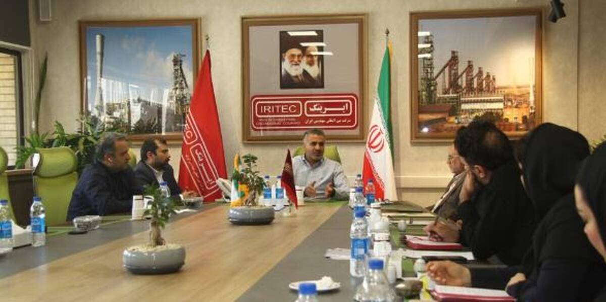 نشست راهبردی مدیرعامل ایریتک با هیأت مدیره و مدیران ارشد برگزار شد
